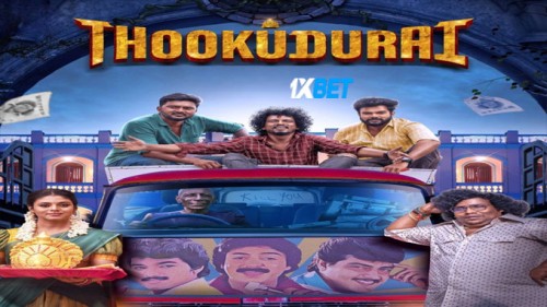 Thookudurai.2024.1080p.CAMRa00956fe969143d0.jpg