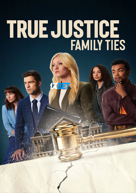 True.Justice.Family.Ties.20.jpg