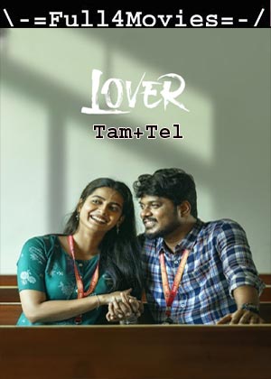 Tamil movie on sale download sites