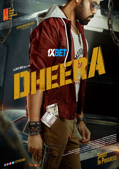 Dheera (2024) HDCAM [Telugu (Voice Over)] 720p & 480p HD Online Stream | Full Movie