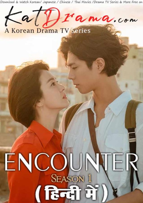 ENCOUNTER-2018-19-KDrama-Hindi-Dubbed-TV-Series.jpg