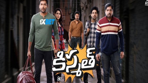 Kismat.2024.1080p.CAMRip.TE3e8b634f359722f3.jpg