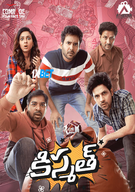 Kismat.2024.1080p.CAMRip.TEd7a96ecaea9df19c.jpg