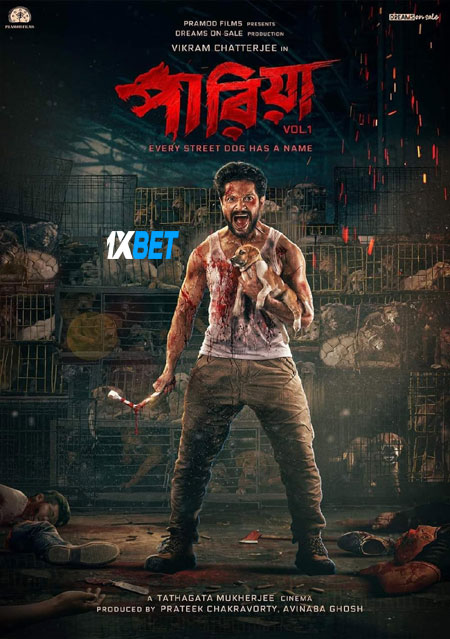 Pariah.2024.1080p.CAMRip.BE87931ae2c5f8213e.jpg