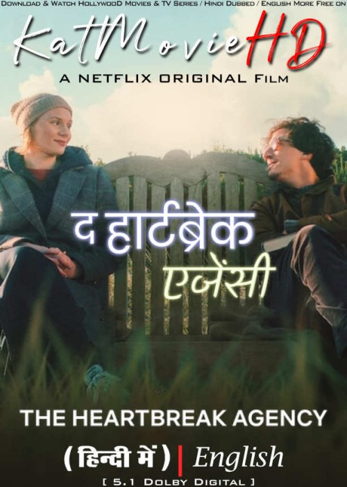 THE-HEARTBREAK-AGENCY-2024-Full-Movie-Hindi-Dubbed-Netflix.jpg