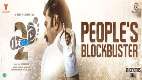 Yatra.2.2024.1080p.CAMRip.T89fecd93d566c983.jpg