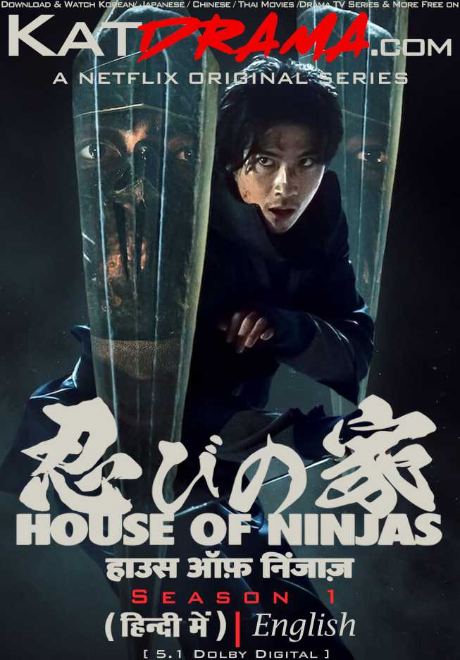 House of Ninjas (2024) [Multi Audio] [Hindi/ English Dubbed / Japanese ] WEB-DL 1080p 720p 480p HD [J-Drama Series] – Season 1 All Episodes