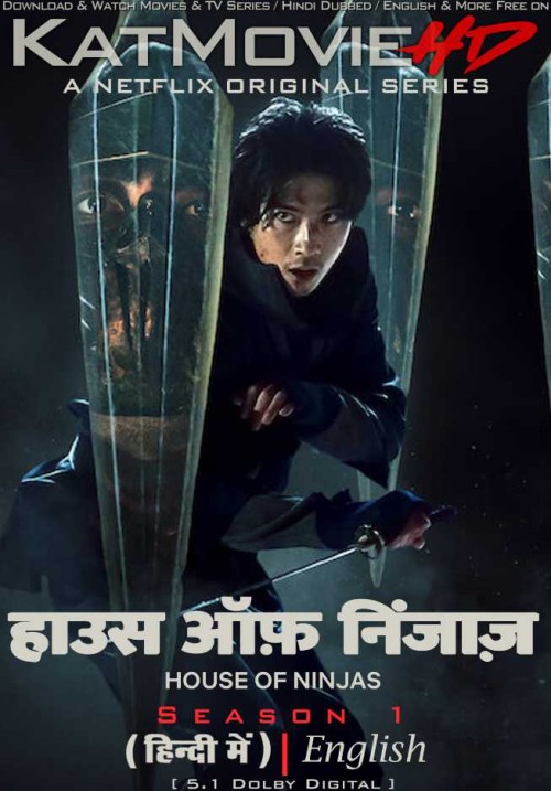 Netflix-House-of-Ninjas-2024-Japanese-Series-hindi-Dubbed.jpg