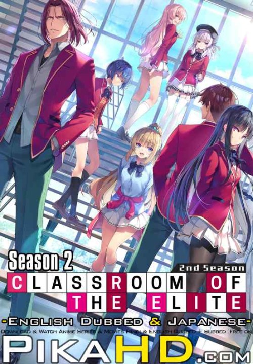 Classroom-of-the-Elite-Season-2-Anime-Series-All-Episodes.jpg