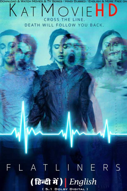 Flatliners-2017-Full-Movie-Hindi-Dubbed.jpg