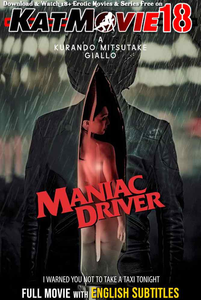 [18+] Maniac Driver (2022) Dual Audio Hindi BluRay 480p 720p & 1080p [HEVC & x264] [Japanese 5.1 DD] [Maniac Driver (Maniakku Doraiba マニアック・ドライバー) Full Movie in Hindi] Free on KatMovie18.com