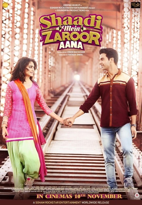 Shaadi-Mein-Zaroor-Aana-2017.jpg