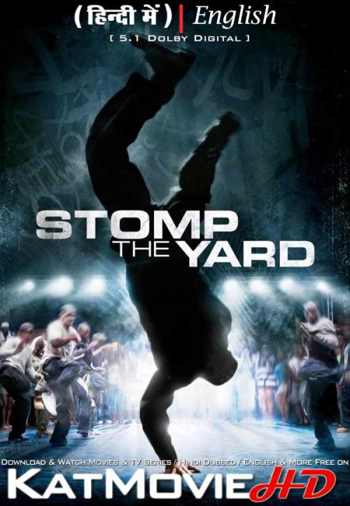 Stomp-the-Yard-2007-Full-Movie-Hindi-Dubbed.jpg