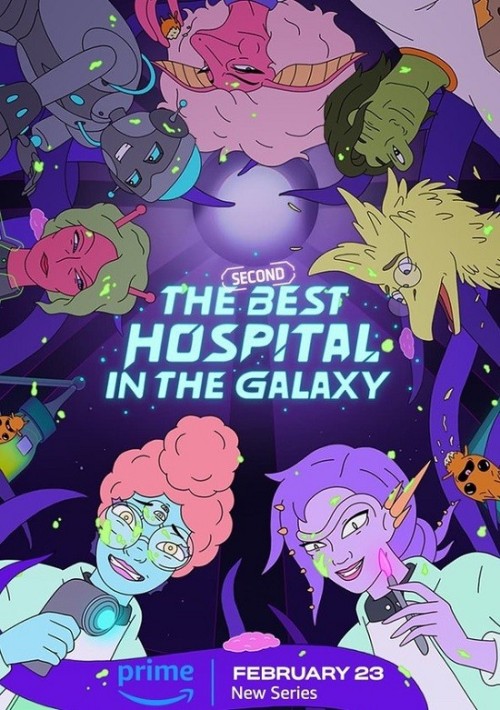 the-second-best-hospital-in-the-galaxy.jpg