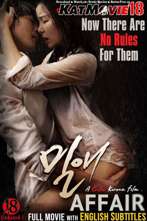 Affair-2014-Erotic-Korean-Full-Movie-English-Subtitles-KatMovie18.com.jpg