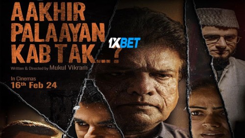 Aakhir.Palaayan.Kab.Tak.2022dbd1c276817b6eb.jpg