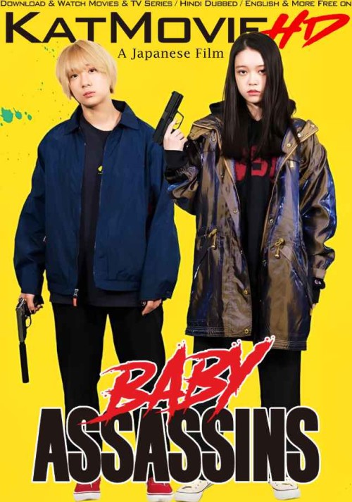 Baby-Assassins-2021-Japanese-Movie-KatMovieHD.jpg