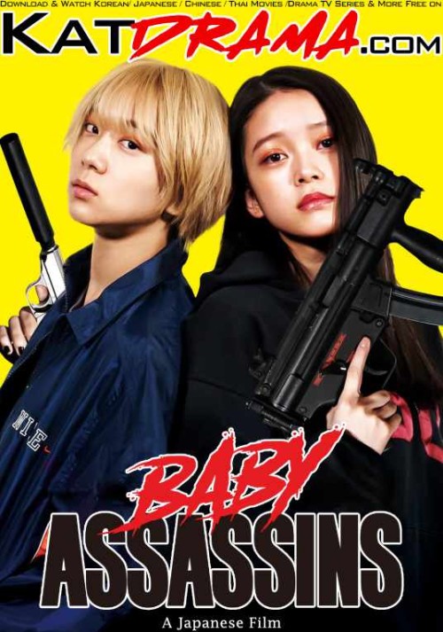 Baby-Assassins-2021Full-Movie-Japanese-Film-English-Subtitles.jpg