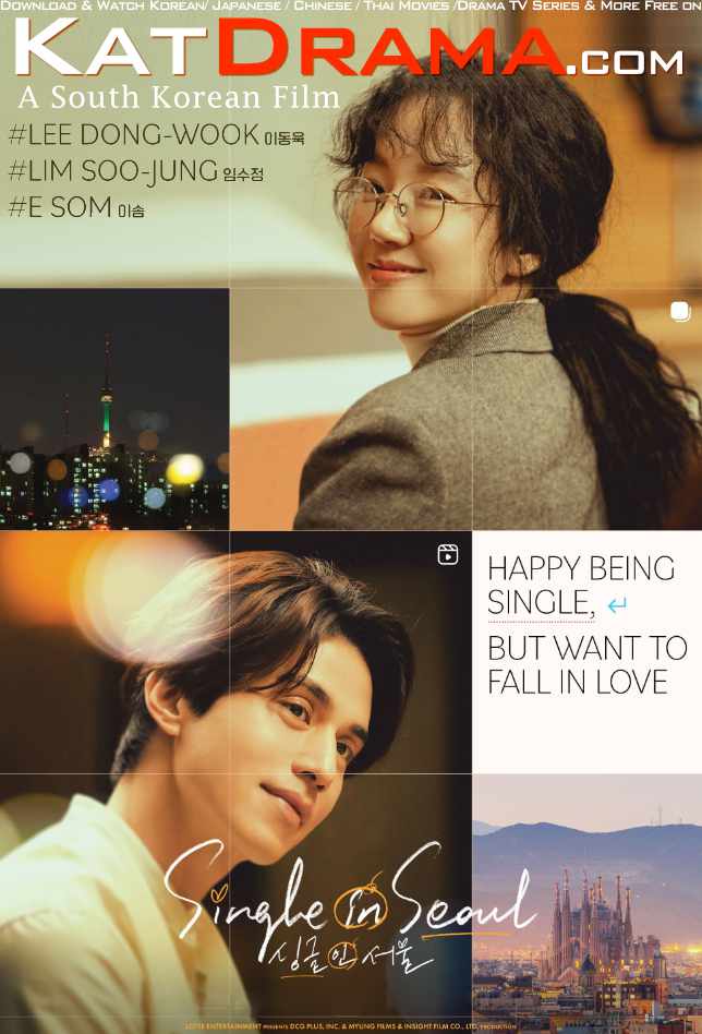 Single in Seoul 2023 in Korean With English Subtitle WEB-DL 1080p 720p 480p HD [Full Movie]