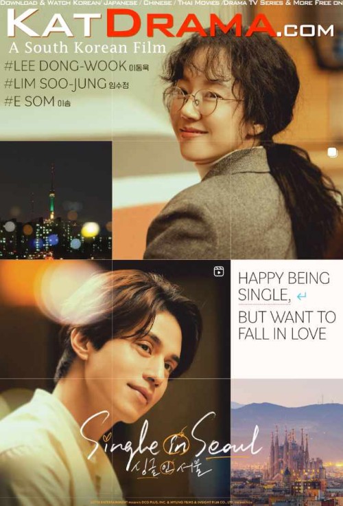 Single-in-Seoul-2023-Full-Movie-Korean-English.jpg