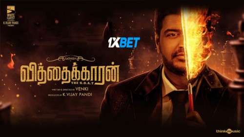 Vithaikkaran.2024.1080p.CAM.jpg