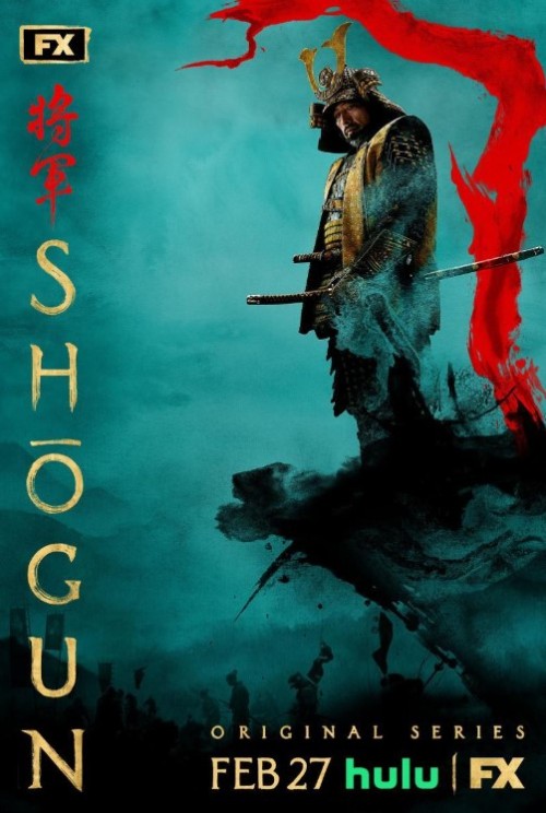 shogun.jpg