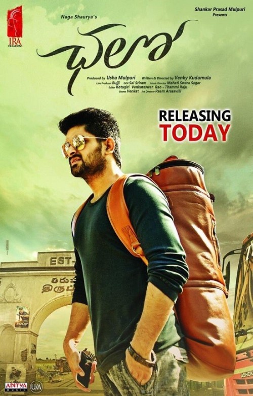 Chalo-2018.jpg