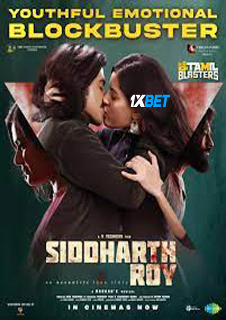 Siddharth.Roy.2024.1080p.CAa6a8241cb2e44634.jpg