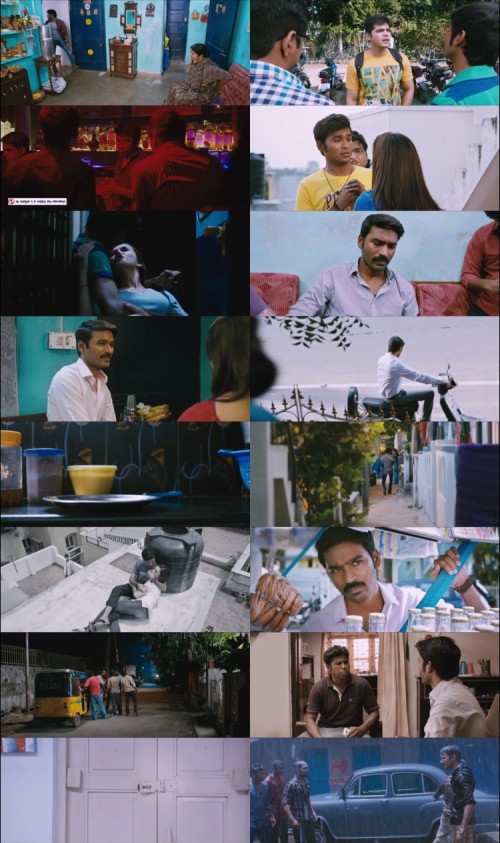 Thanga-an-2015-WEB-DL---1080p-Desiremovies_s.jpg