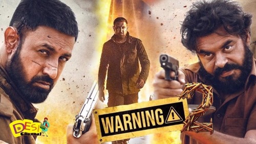 Warning-2-2024-P.jpg