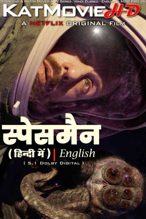 Netflix-Spaceman-2024-Full-Movie-Hindi-Dubbed-KatMovieHD.jpg
