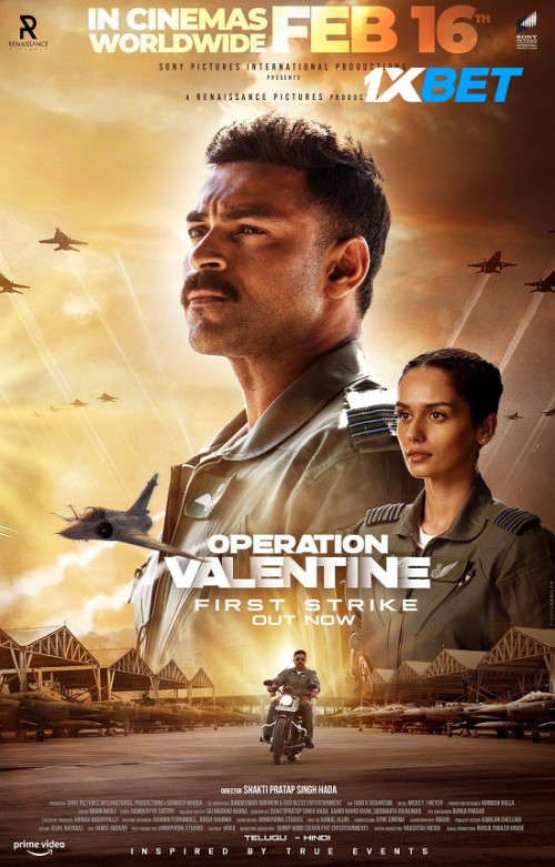 Operation-Valentine-2024.jpg