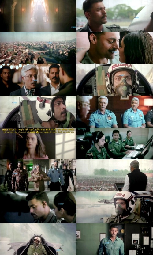 Operation.Valentine.2024.1080p.HDCAM.Hindi.DD.2.0.x264_s.jpg