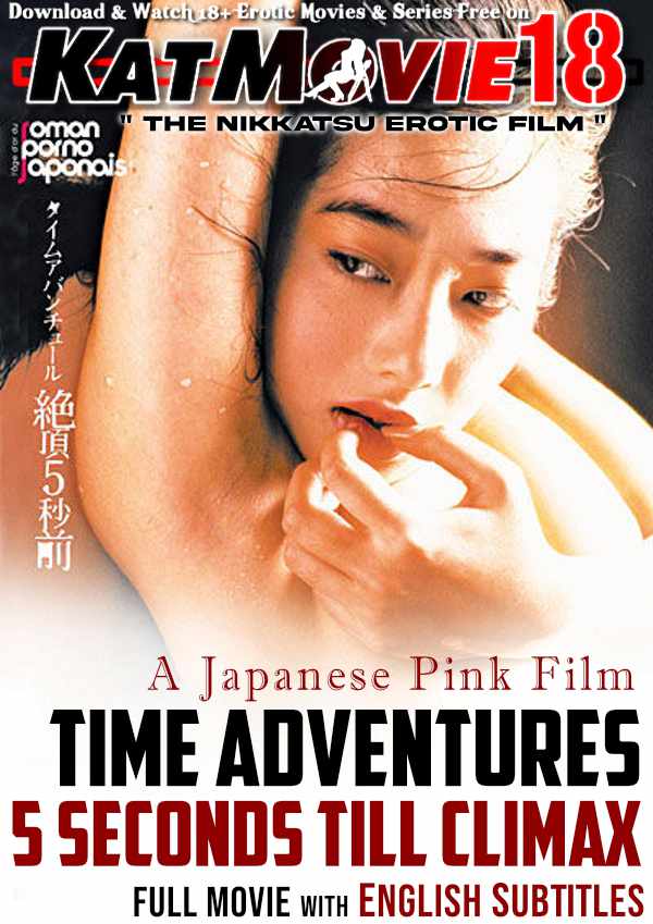 [18+] Time Adventures 5 Seconds Till Climax (1986) Dual Audio Hindi BluRay 480p 720p & 1080p [HEVC & x264] [Japanese 5.1 DD] [Time Adventures 5 Seconds Till Climax (Time Adventure: Zeccho 5-byo Mae) Full Movie in Hindi] Free on KatMovie18.com