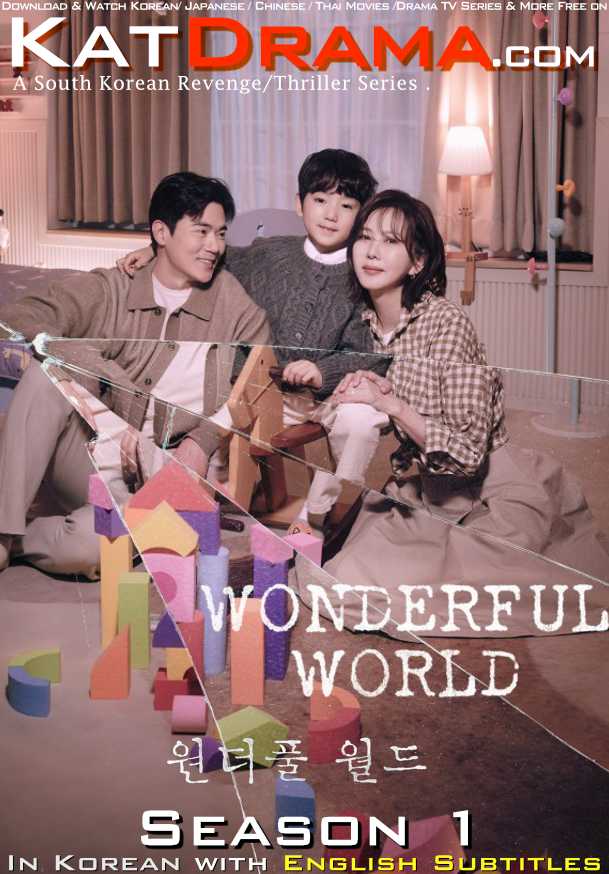 Wonderful World (2024) [WEB-DL 1080p / 720p / 480p HD] [원더풀 월드 S1 In Korean With English Subtitles] Season 1 Episode 1-2 Added !