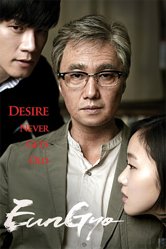 A Muse (2012) BluRay 1080p 720p 480p HD | Eungyo (은교) Full Movie [In Korean] With English Subtitles