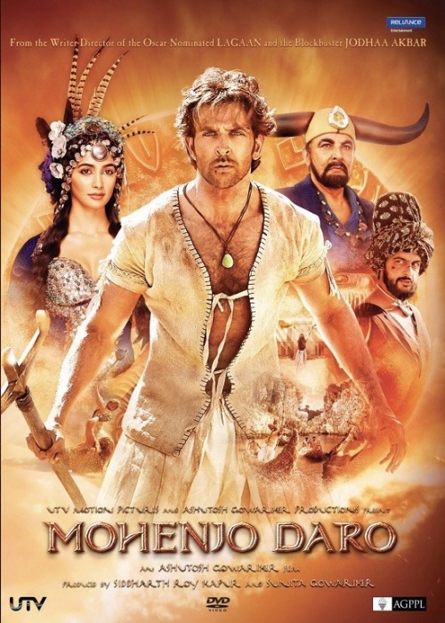Mohenjo-Daro-2016.jpg