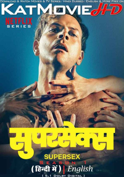 Supersex-2024-Netflix-Series-Hindi-Dubbed-KatMoviehd.jpg