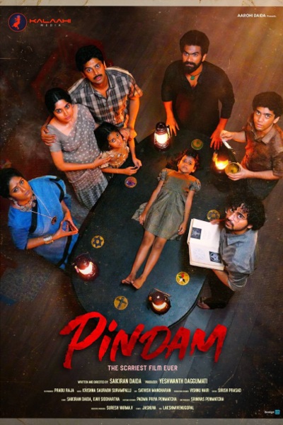 Pindam (2023) WEB-DL [Hindi (ORG 5.1) + Telugu] 1080p 720p & 480p Dual Audio [x264/10Bit-HEVC] | Full Movie