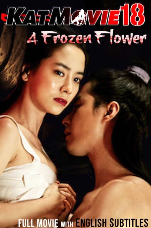 A-Frozen-Flower-2008-Korean-Movie-English-Subs.jpg