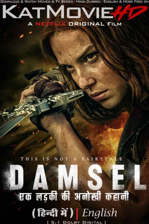 Damsel-2024-Full-Movie-Hindi-Dubbed-Netflix-Film.jpg