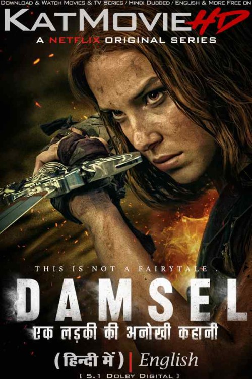 Damsel-2024-Full-Movie-Hindi-Dubbed-Netflix.jpg