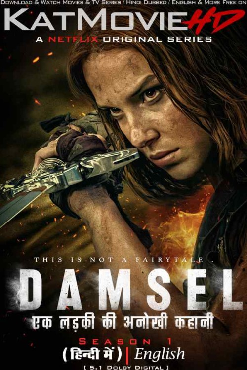 Damsel-2024-Season-1-Hindi-Dubbed-Netflix-TV-Series.jpg