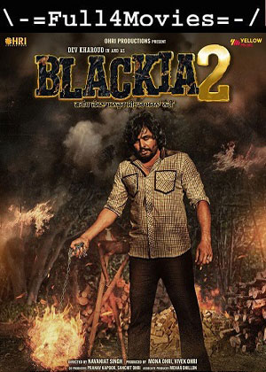 Blackia 2 (2024) 1080p | 720p | 480p WEB-HDRip [Punjabi (DD2.0)]