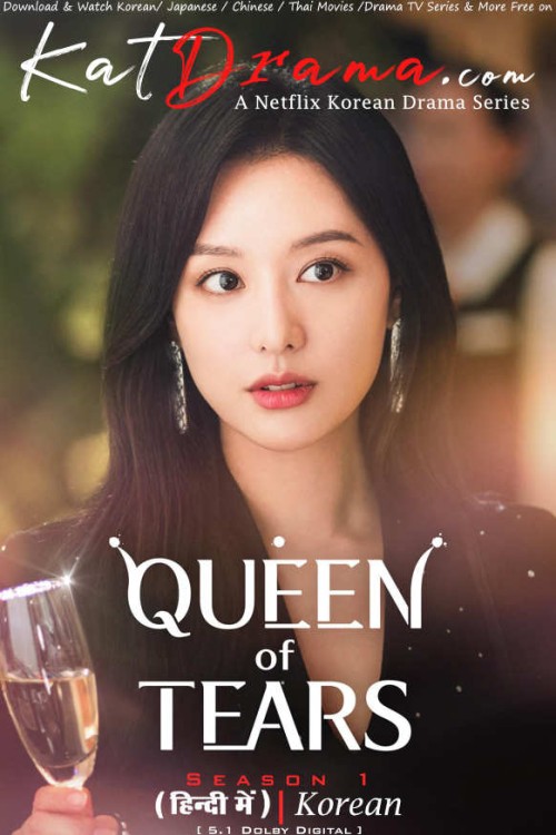 Queen-of-Tears-2024-Season-1-KDrama-Hindi-Dubbed.jpg