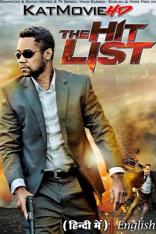 The-Hit-List-2011-Full-Movie-Hindi-Dubbed.jpg