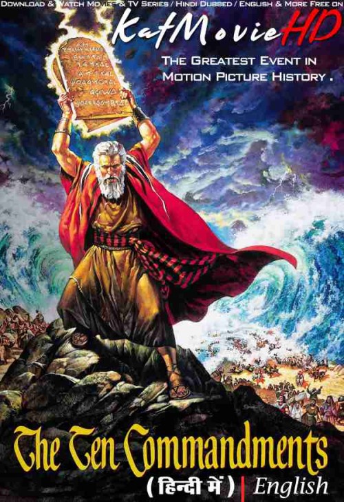 The-Ten-Commandments-1956-Full-Movie-Hindi-Dubbed.jpg