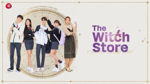 The-Witch-Store.jpg