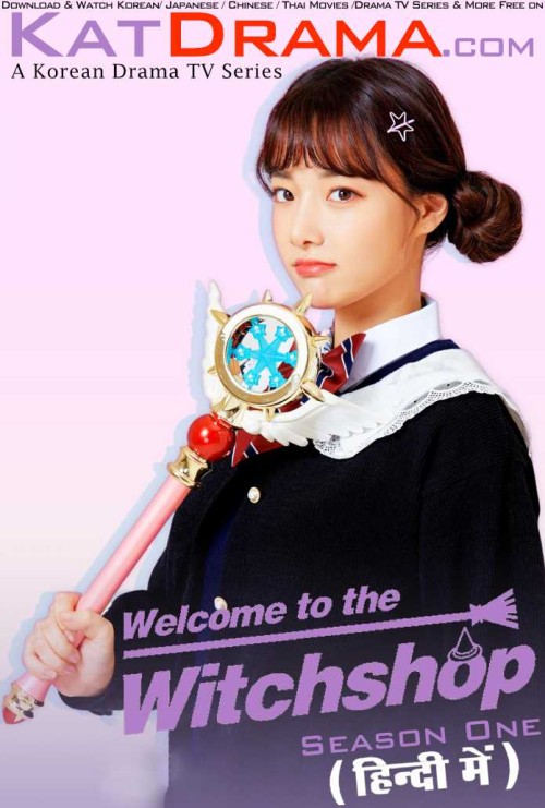 the-witch-store-2019-Korean-Drama-Hindi-Dubbed.jpg