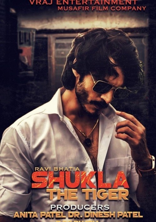 shukla-the-tiger.jpg